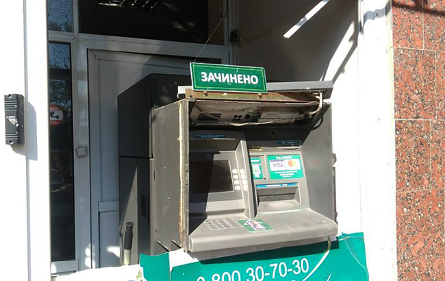 В Кропивницком произошел взрыв возле банка