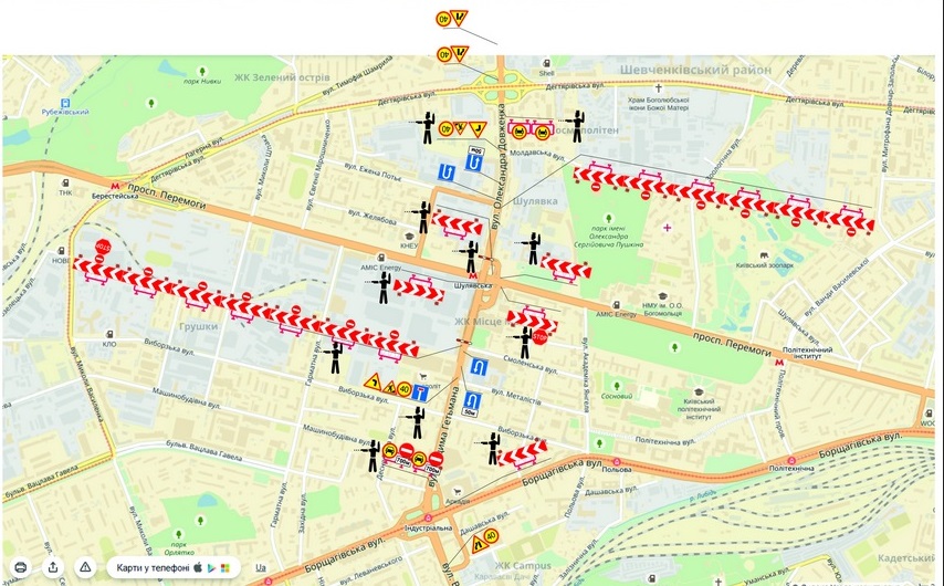 Обвал моста в Киеве: КГГА опубликовала схему объезда