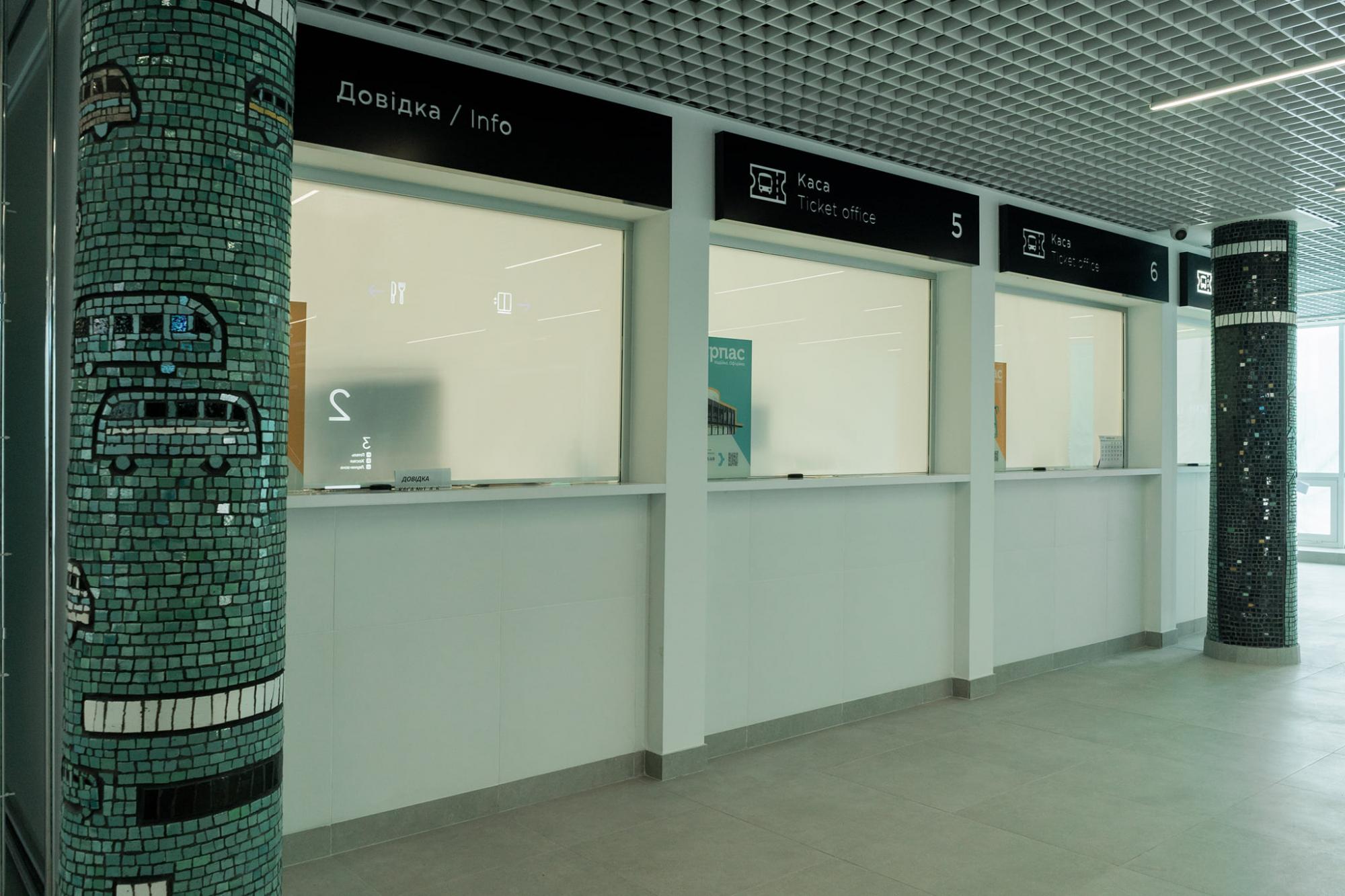 Центральний автовокзал у Києві кардинально оновили: з'явився важливий нюанс