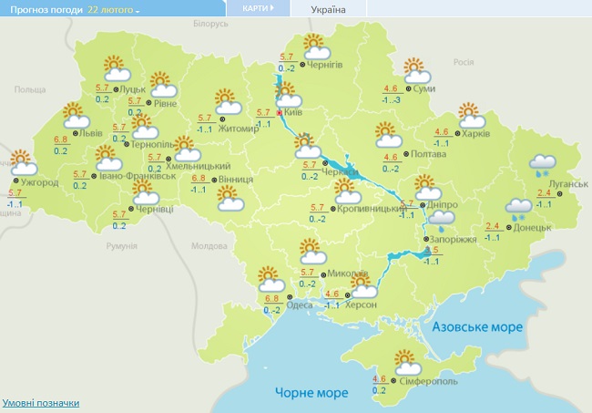 На Украину надвигается буря: какие области под ударом