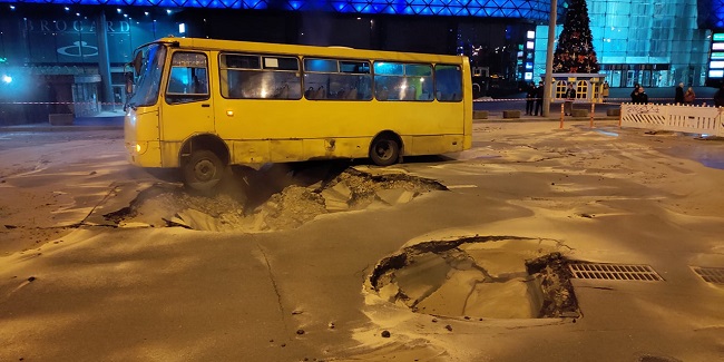 Потоп в Ocean Plaza: кто получит компенсацию