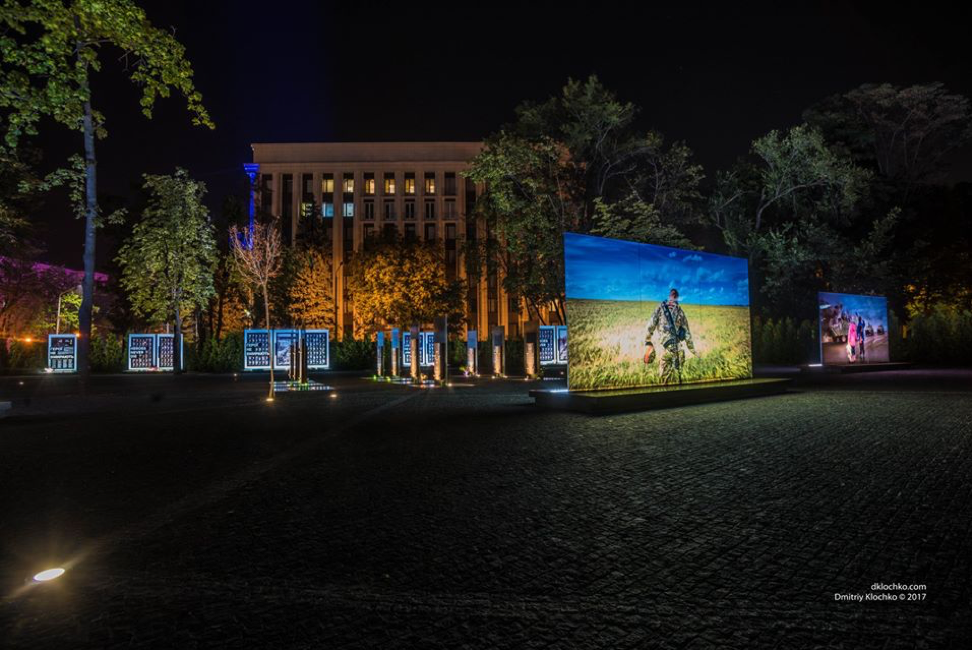 Голик: в кожному місті повинні навчитися зберігати пам'ять про героїв, загиблих в АТО