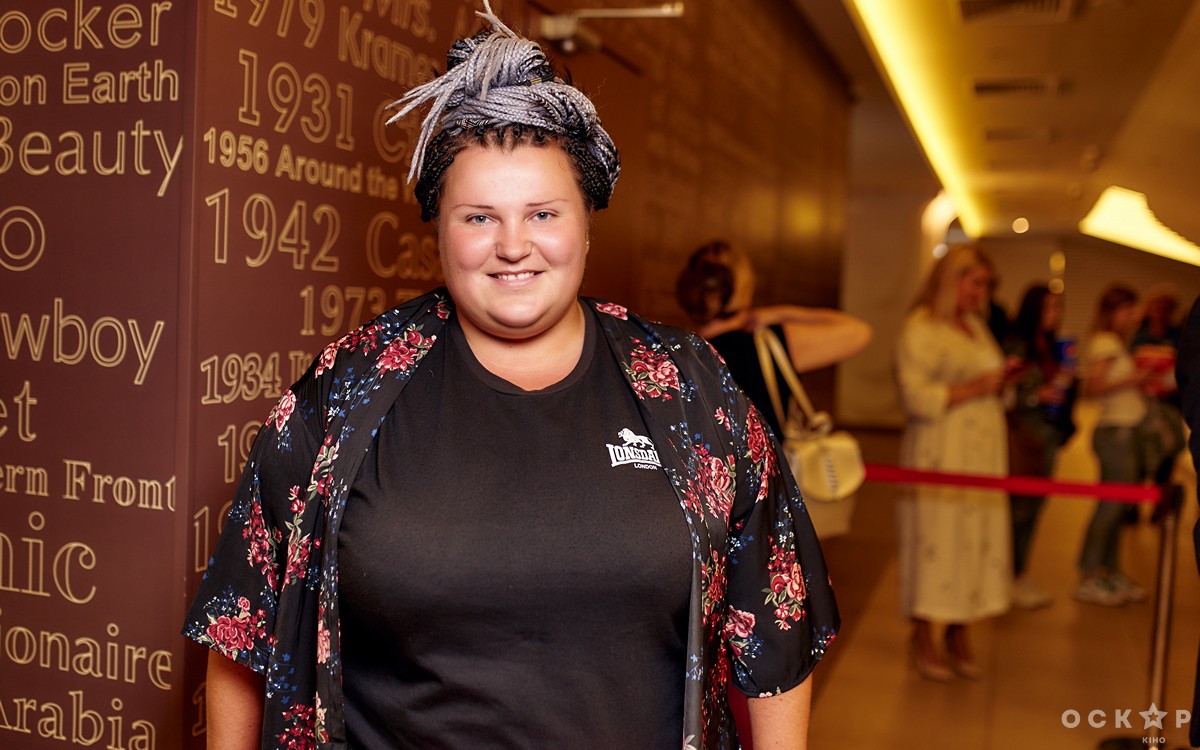 Падіння американської імперії: зіркові гості прем'єри в Києві (фото)