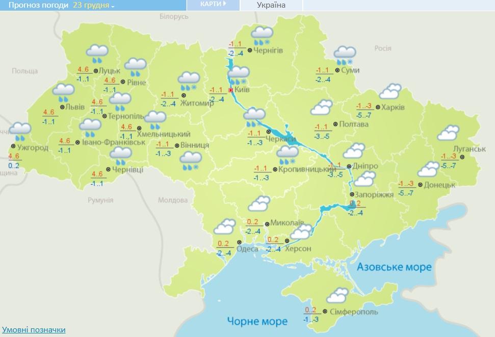 Погода карта беларусь онлайн