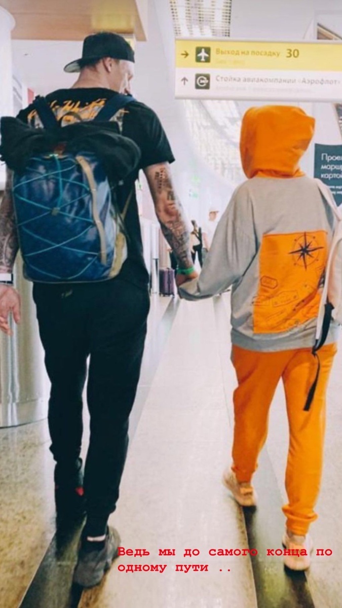 Екс-учасниця "ВІА Гра" закрутила роман з одруженим чоловіком: фото