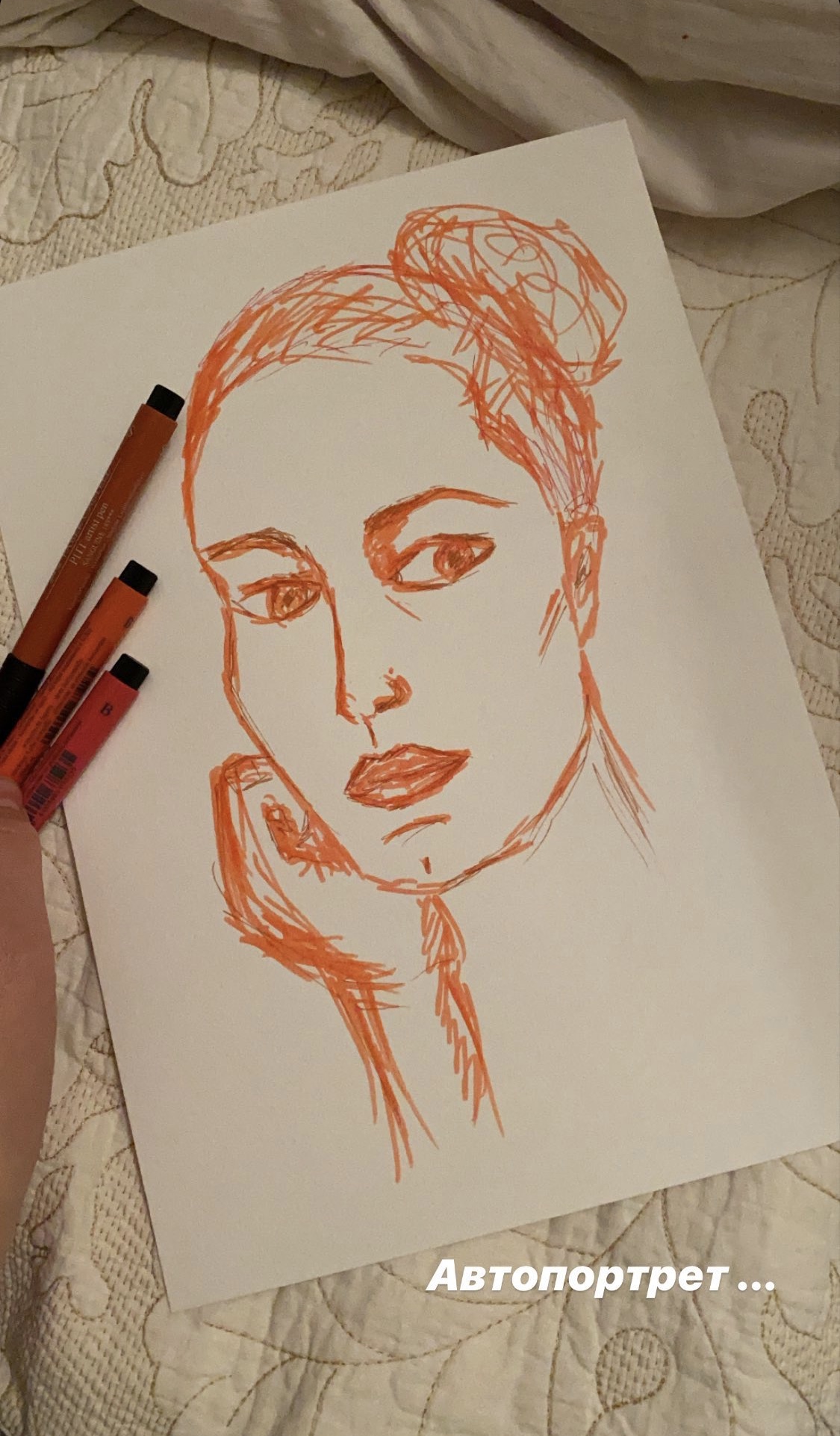 Алла Костромичева поразила своим новым талантом и нарисовала автопортрет