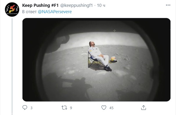 Марсохід NASA успішно сів на "червону планету": дивовижні фото