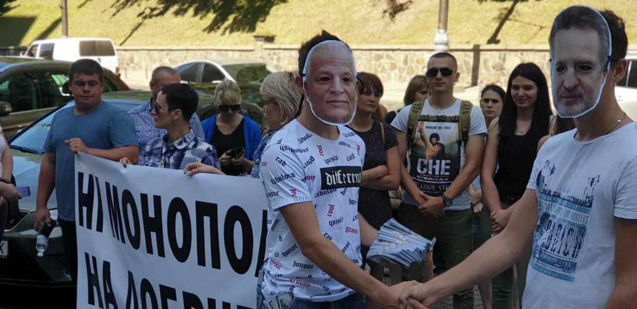 Фермеры вышли на митинг против монополизации рынка минудобрений