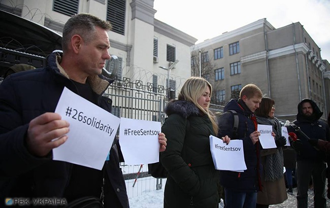 У Києві пройшла акція на підтримку українських політв'язнів