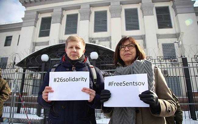 У Києві пройшла акція на підтримку українських політв'язнів