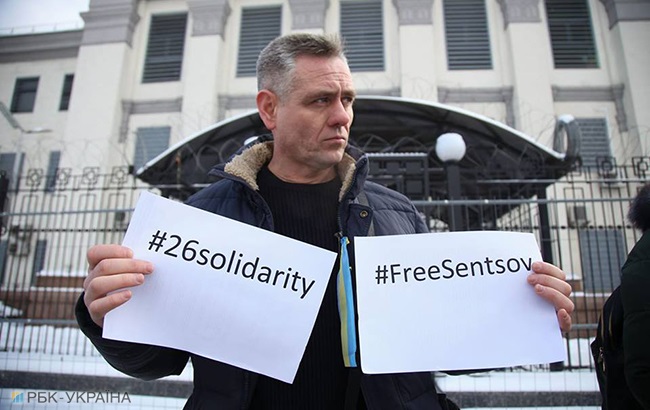 У Києві пройшла акція на підтримку українських політв'язнів