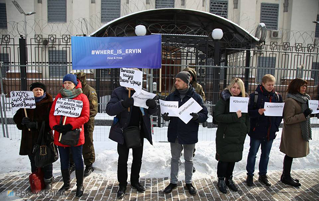 У Києві пройшла акція на підтримку українських політв'язнів