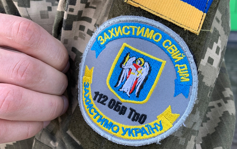 Последний рубеж. Кто и как готовится защищать Киев "от российских танков"