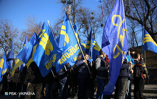 Возле Рады проходит марш "против олигархов" (трансляция)