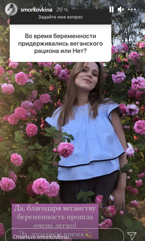 Зірка "Сватів" відверто висловилася про материнство і вперше показала фото незадовго до пологів