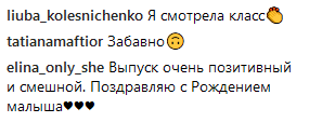 "Кажется, началось": Тодоренко показала, как рожает в эфире