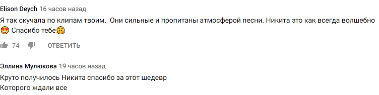 "Как ты там": ALEKSEEV презентував пронизливий кліп-сповідь про пережиті почуття