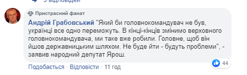 Колективна премія Дарвіна: референдум про діалог із РФ "підірвав" мережу