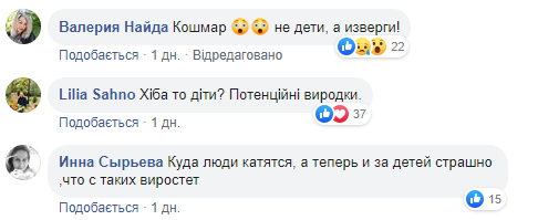 Під Дніпром підлітки викинули дитину з вікна недобудови: подробиці інциденту