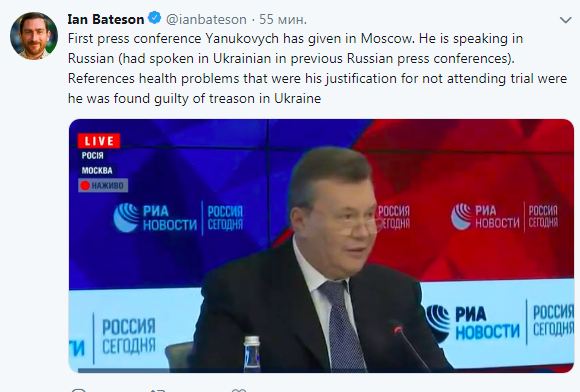 Прес-конференція Януковича: головне