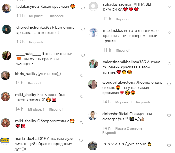 Українська красуня: Ганна Різатдінова вийшла на подіум у розкішній "квітковій" сукні