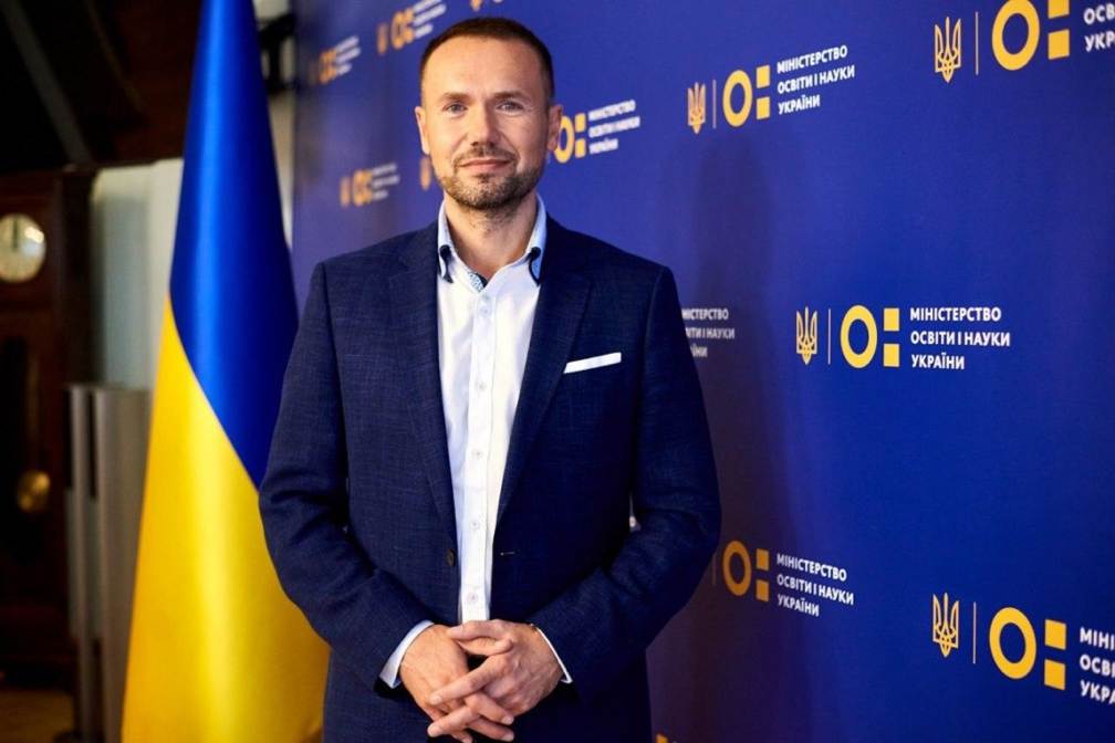 ТОП-10 подій сфери освіти в Україні у 2020