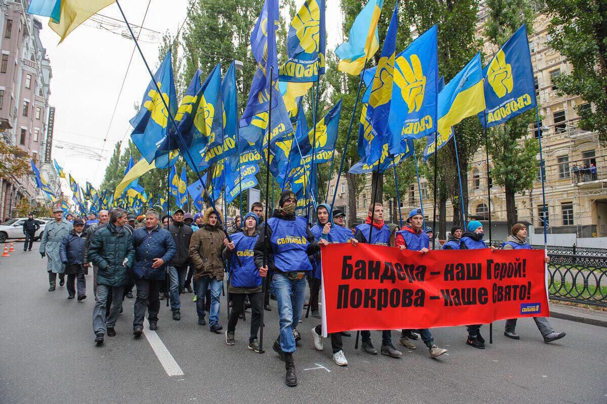 "Свобода" отпраздновала 25-летний юбилей 20-тысячным Маршем героев