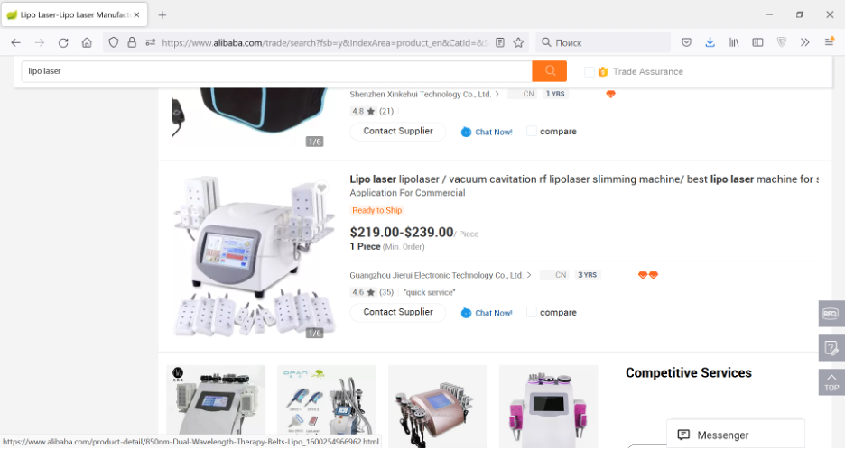 Китайский привет. Как косметолог Мария Федчук "нагревает" клиентов, используя подделки известных брендов