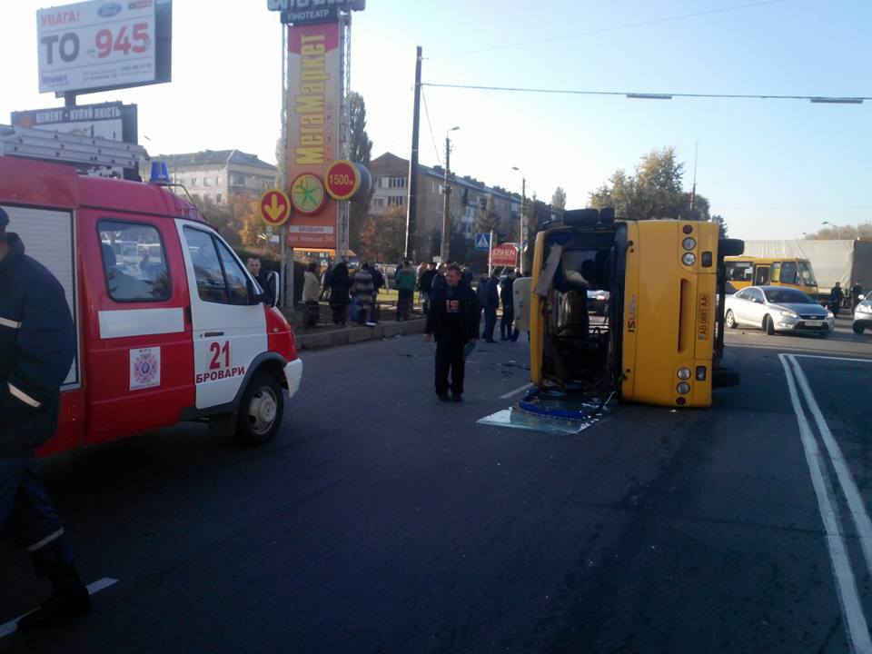 ДТП в Броварах