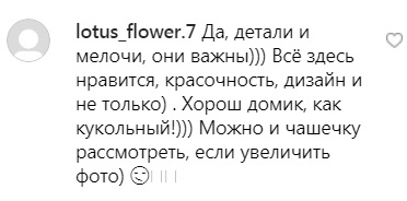 "Щастя в дрібницях": Сергій Бабкін вразив розслабленим відпочинком на Сардинії
