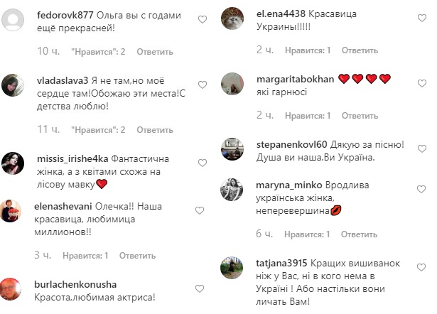 С годами еще прекрасней: Ольга Сумская в роскошном платье-вышиванке восхитила красотой