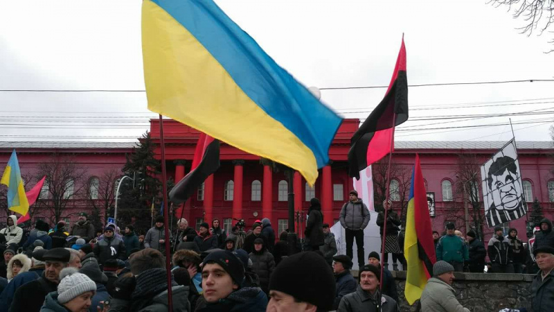 В Киеве начался "Марш за будущее"