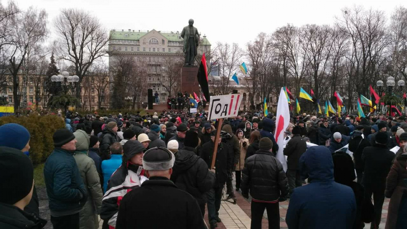 В Киеве начался "Марш за будущее"