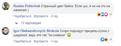 Новий міст у Києві знову "атакували": входить в моду у дятлів (фото)
