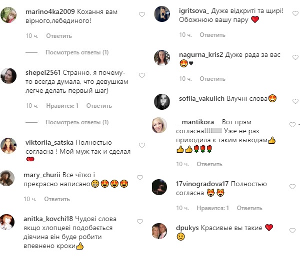 Сделай шаг: Холостяк 9 дал совет мужчинам, как построить свое счастье