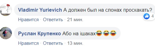 По Києву промчав президентський кортеж з 19 авто: що відбувається