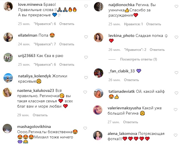 Де ваш чоловік? Тодоренко розповіла, чому відпочиває з сином без Топалова