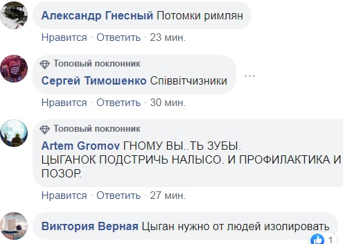 У Києві зафіксували нахабних злодіїв: фото групи "героїв"