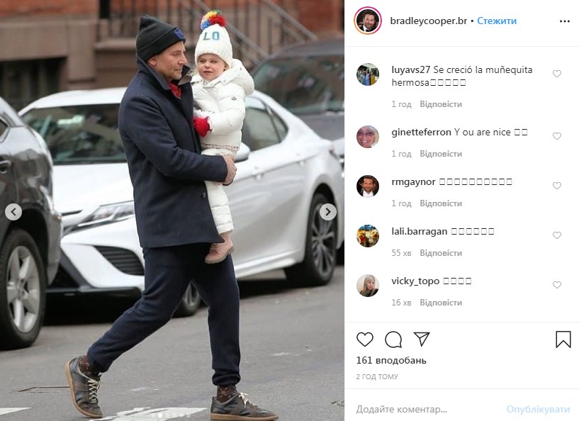 Идеальный папа: Брэдли Купер не смог скрыть нежных чувств к дочке во время прогулки по Нью-Йорку