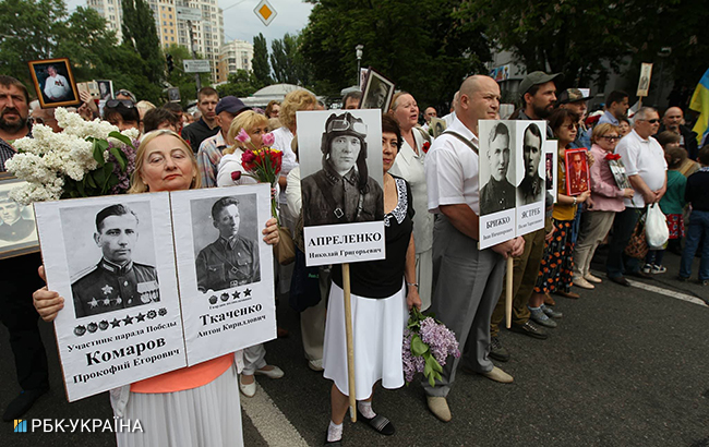 У центрі Києва проходить акція "Безсмертний полк"