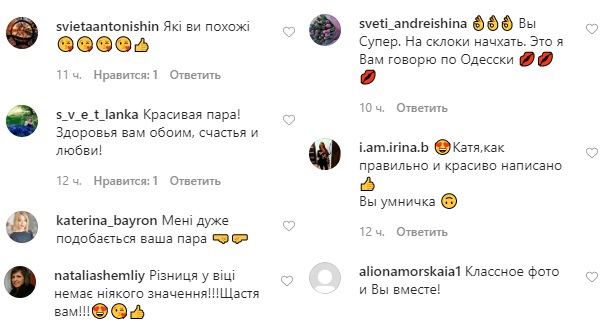 Еще меня переживет: молодая жена Виктора Павлика пошутила о разнице в возрасте