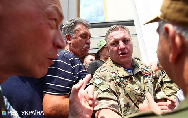 Митинг под Радой: подробности