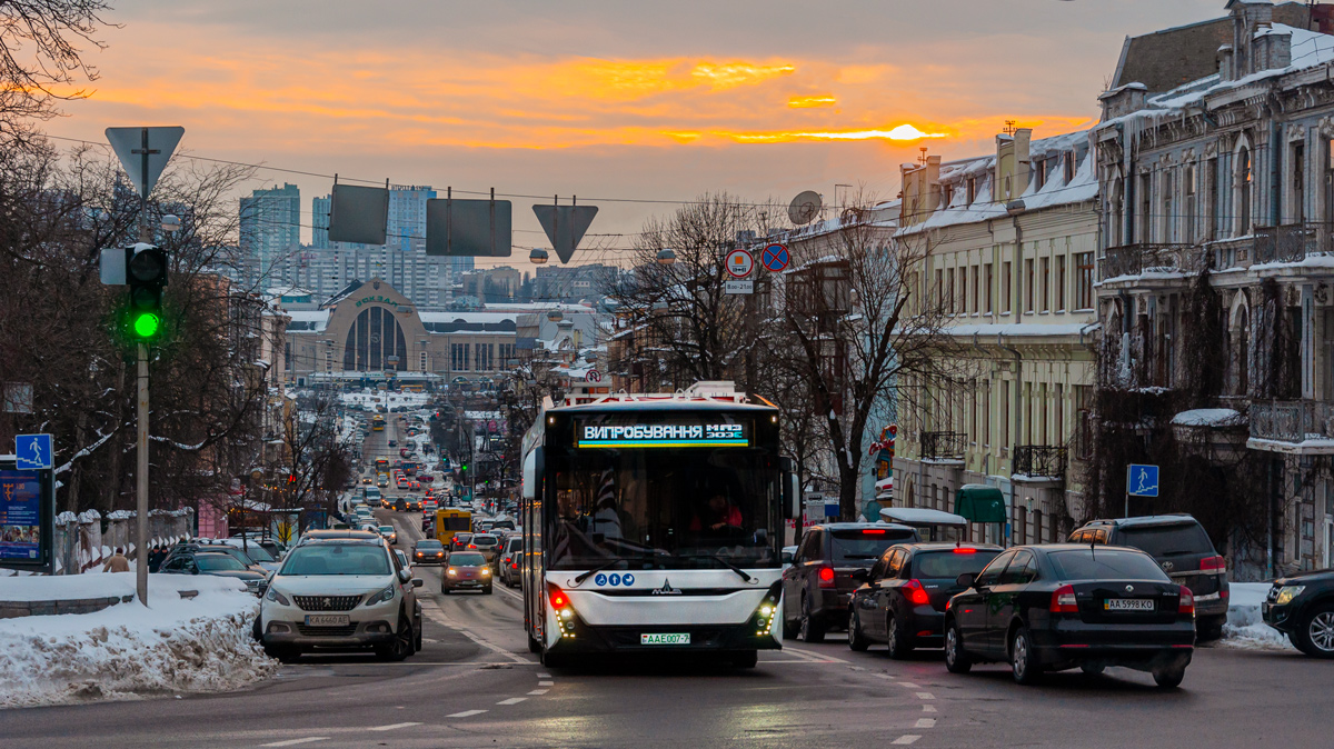 У Києві їздитимуть новенькі електробуси: як вони виглядають