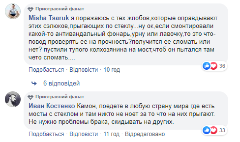 Кияни влаштували краш-тест на "мосту Кличка" і розсварили мережу (відео)