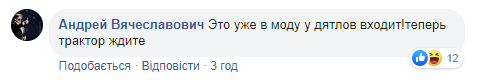 Новий міст у Києві знову "атакували": входить в моду у дятлів (фото)