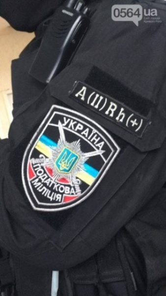 В горсовете Кривого Рога проходит обыск
