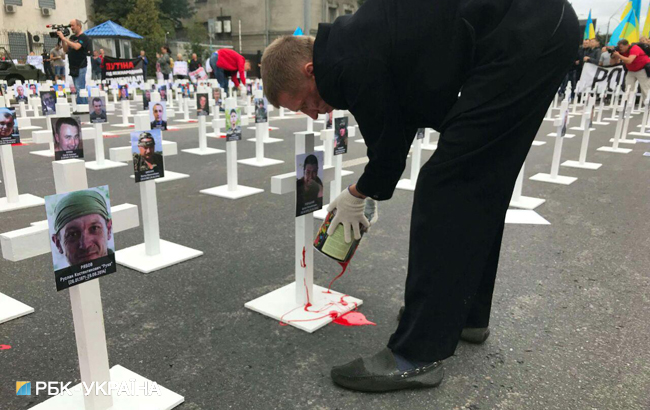 В Киеве почтили погибших под Иловайском