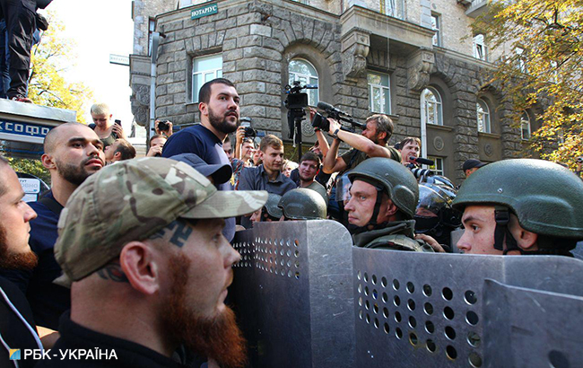 Протести під Радою: подробиці