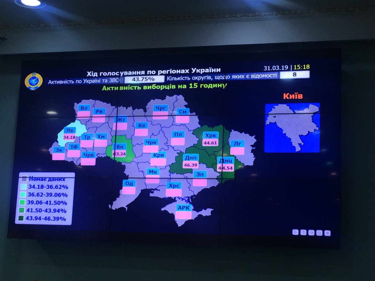 Выборы 2019: как проходит голосование за президента Украины