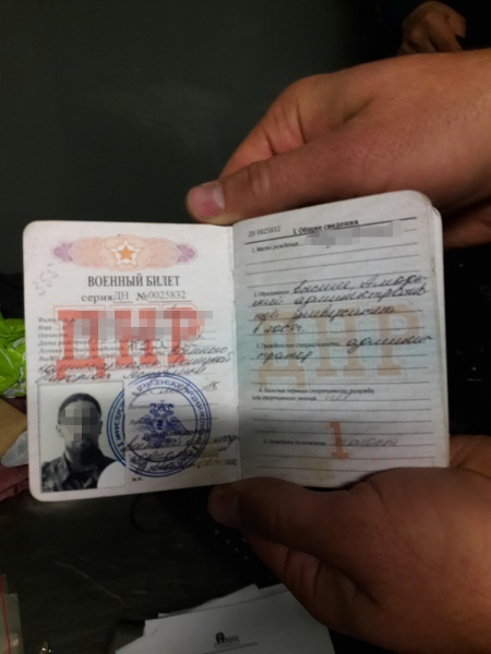 СБУ задержала наемника из Южной Америки, который воевал за ДНР